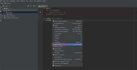 How to Open PyCharm 的图像结果