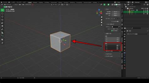 Image result for Beginner Rot13 Cipher Example Python