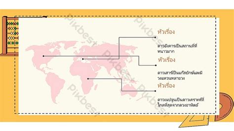 Math Courseware 的图像结果