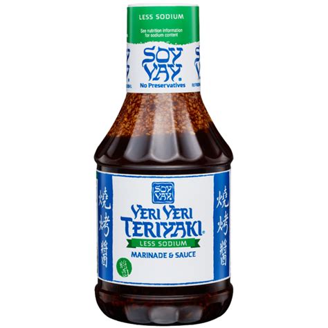 Soy Vay Veri Veri Teriyaki Less Sodium Marinade & Sauce | KMP - The ...