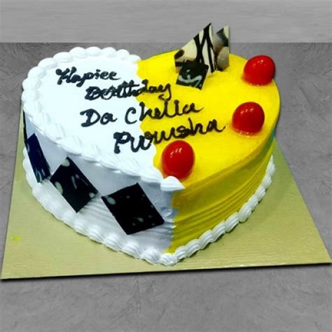 Buy Heart Shaped Pineapple Cake Online Delivery Chocolaty.in