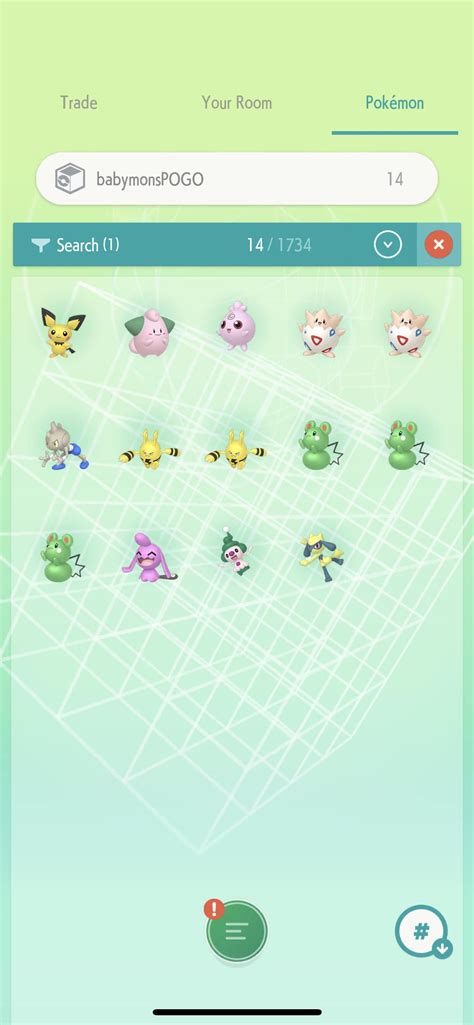 LF shiny unowns pogo either in pokemon home or still in go lvl 1 (CP 13-16) (A B D E G L R T U ...