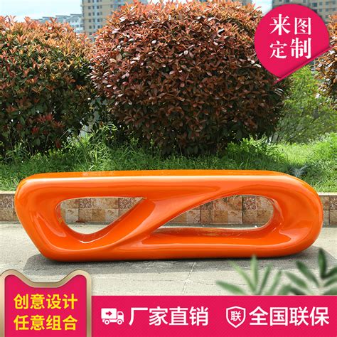 玻璃钢座椅合辑 - 玻璃钢雕塑 - 四川龙纹雕塑有限公司