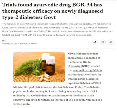 Trials found ayurvedic drug BGR-34 has therapeutic efficacy on newly d ...