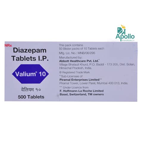 Valium 10Mg Tablet | Uses, Side Effects, Price | Apollo Pharmacy