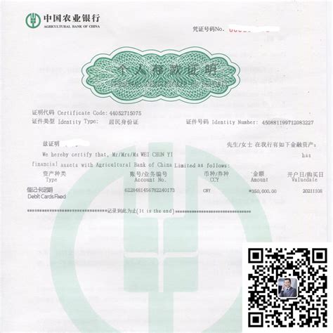 供应商综合实力评价（GZ）GB/T 23793-2017—中赣国际认证有限公司