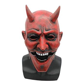 Buy Pigmiss Demon Mask Halloween Horror Red Devil Masks The Fiend Mask ...