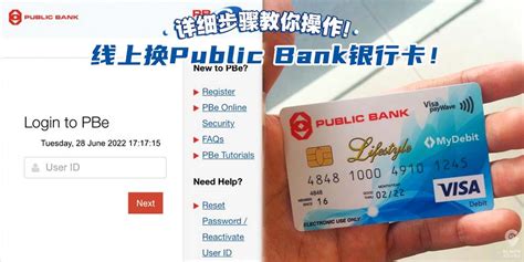 中国银行钻石卡，无门槛，可网申可邮寄，人人能申请~_信用卡_什么值得买