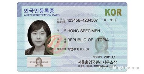 在韩留学生指南【二】交学费，银行卡，转账 - 知乎