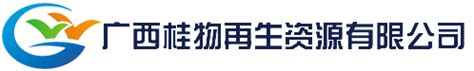 深圳税务12366服务热线“开放日”