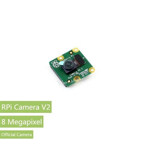 Image result for Raspberry Pi HD Camera