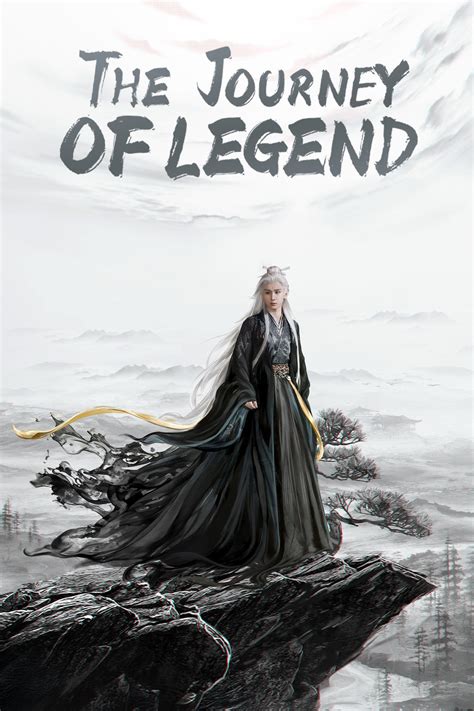 Постери The Journey of Legend (2025)