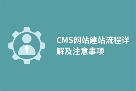 帝国cms网站URL伪静态的设置方法-CSDN博客