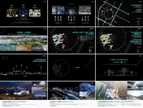 未来之瞳 的图像结果