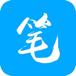 笔趣阁下载app(蓝色版)旧版下载（暂未上线）-笔趣阁下载app(蓝色版)旧版无广告下载-兄弟手游网