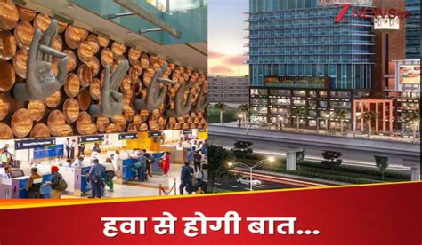 Best Real Estate Property Consultant in India | Investors Clinic