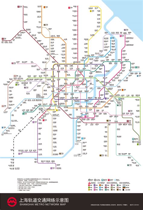 33条轨交线路！上海地铁未来新一轮规划来袭_运营