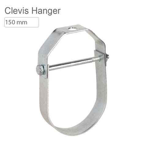 Supreme SWR Fitting Clevis Hanger (Second Sale) 150 mm | mykit | Buy ...