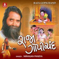 Raja Gopichand - Play & Download All MP3 Songs @WynkMusic