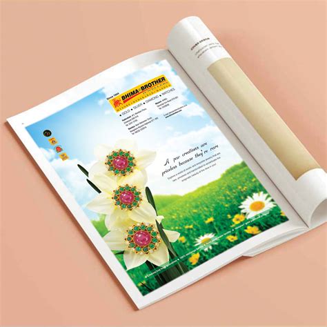 AA Advertising & Communications Pvt. Ltd. - Creative Gallery