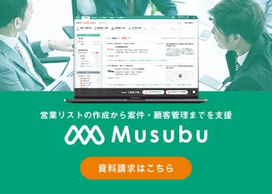 ケーブルテレビ・CATV（テレビ放送共同受信サービス）運営の会社・企業一覧（全国）｜Baseconnect