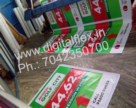 Outdoor Branding | Big Size Flex Hoardings | GSB Boards