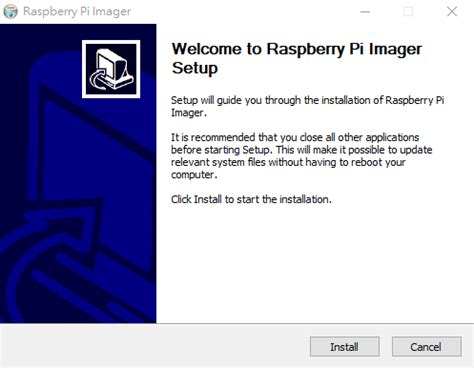 Install Raspberry Pi OS Using Raspberry Pi Imager 的图像结果