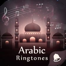 Arabic Ringtone 的图像结果