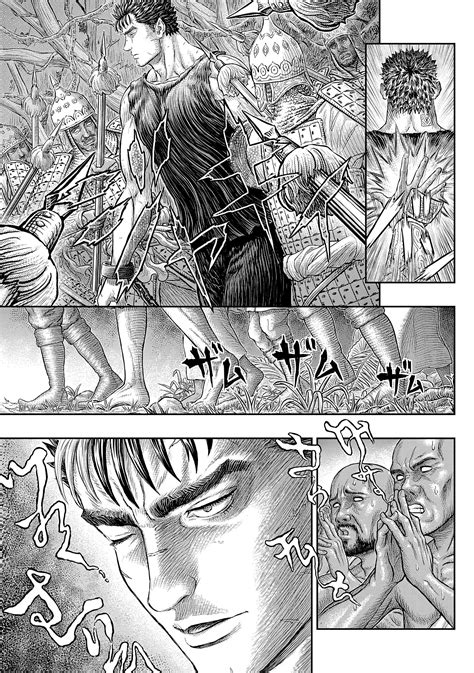 Berserk Manga First Page