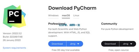 PyCharm Activation Key Free 的图像结果