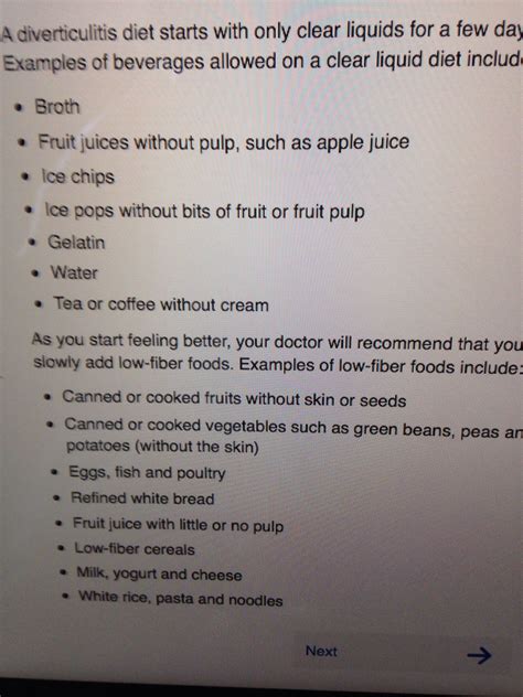 Pin on Lana del rey in 2020 | Diverticulitis diet, Diverticulitis, Liquid diet for diverticulitis