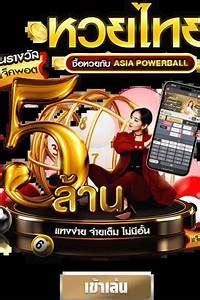 slot roma ค่ายไหน ทดลองเล่นสล็อต PGSLOT แท้ 100% รวม DEMO ค่าย PG SLOT ...