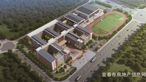 2023年“宜春学院”专升本招生计划及学费一览 - 江西专升本招考网