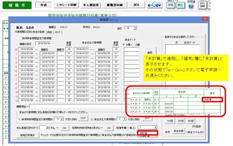 Image result for HTML Accept File Types