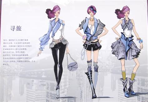 组图：中国国际服装设计大奖赛参赛时装效果图(14)_新浪女性_新浪网