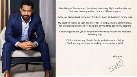 NTR : ఫ్యాన్స్ కి ఎన్టీఆర్ థ్యాంక్స్.. ఎలా చెప్పాడో తెలుసా? | Ntr Says ...