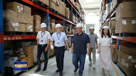 经济技术开发区 图片新闻 经开区：美国赛科集团在威海打造“金牌工厂”