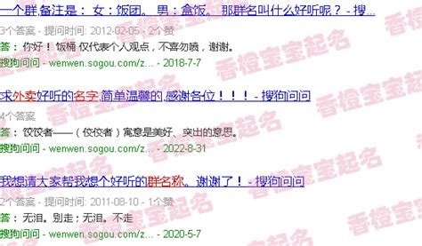 外卖员称3年赚102万，上海“外卖单王”被质疑吹牛造假，本人回应：“不信没关系，我做到就可以”#外卖员_凤凰网视频_凤凰网