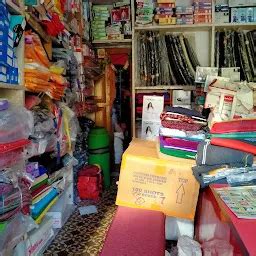 Best Top Rated Clothes market in Kapkot, Uttarakhand, India | Yappe.in