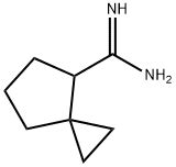 Spiro[2.4]heptane-4-carboximidamide in India - Chemicalbook.in