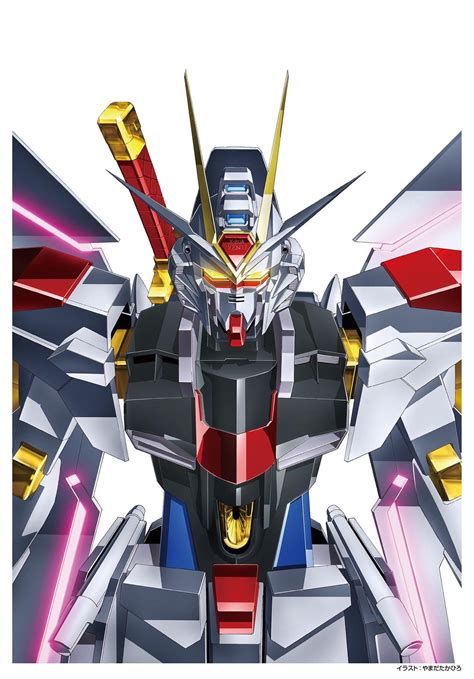 ZGMF/A-262PD-P Mighty Strike Freedom Gundam - Mobile Suit Gundam SEED ...