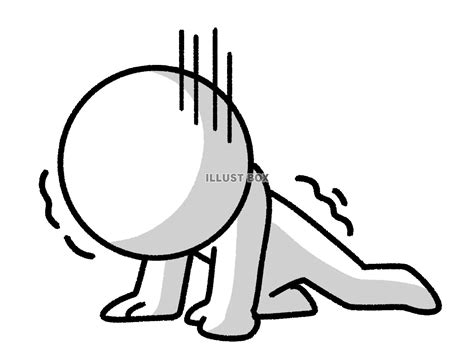 Image result for Alien Basen