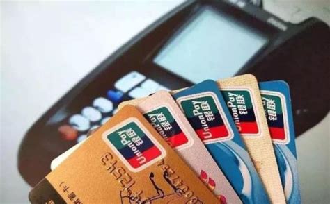 四大行信用卡如何玩，选什么卡种？如何查预授信额度？详细流程！ - 知乎