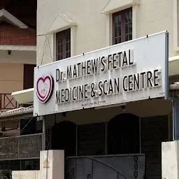 Best Top Rated Medical diagnostic imaging center in Kollam, Kerala ...