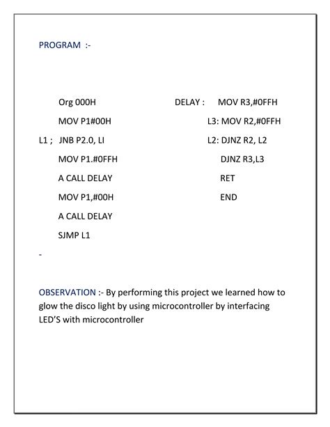 Explain Microcontroller Project 的图像结果