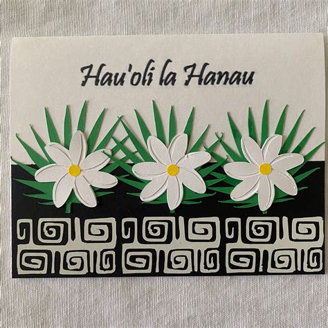 Hau’oli La Hanau (happy Birthday) Card - Etsy