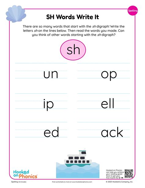 Digraphs | Hooked on Phonics