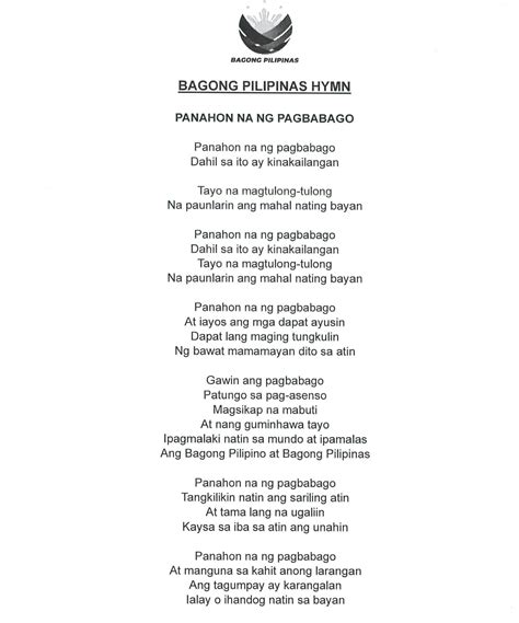 Gov't agencies told to include 'Bagong Pilipinas' hymn, pledge in flag ...