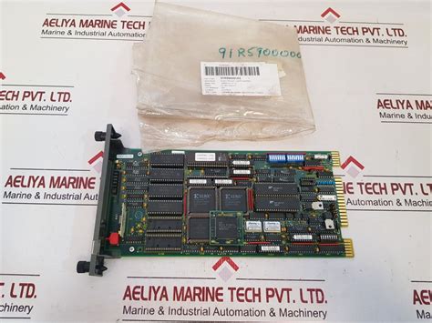 Bailey Innpm01 Network Process Module – Aeliya Marine Tech