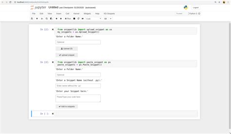 Snippet Tutorial 的图像结果